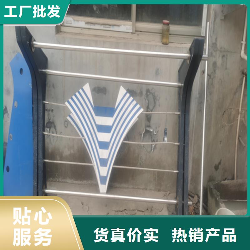 卖不锈钢桥梁护栏定制厂家的厂家