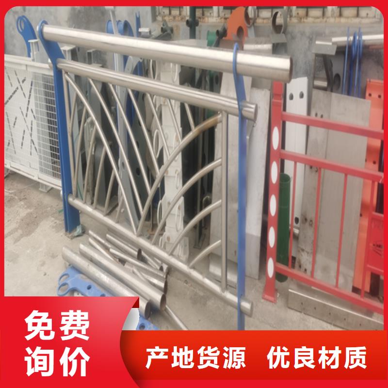 不锈钢桥梁护栏公司厂家_规格齐全