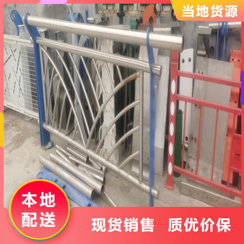 绿化景观护栏品质