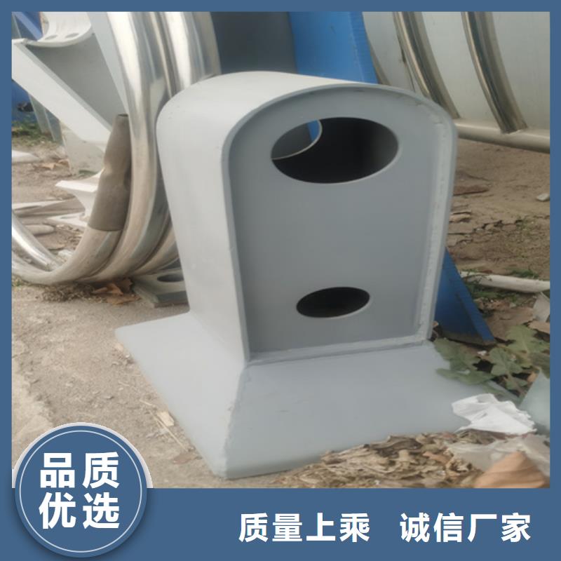 2025欢迎访问##不锈钢桥梁护栏尺寸按装视频##实体厂家