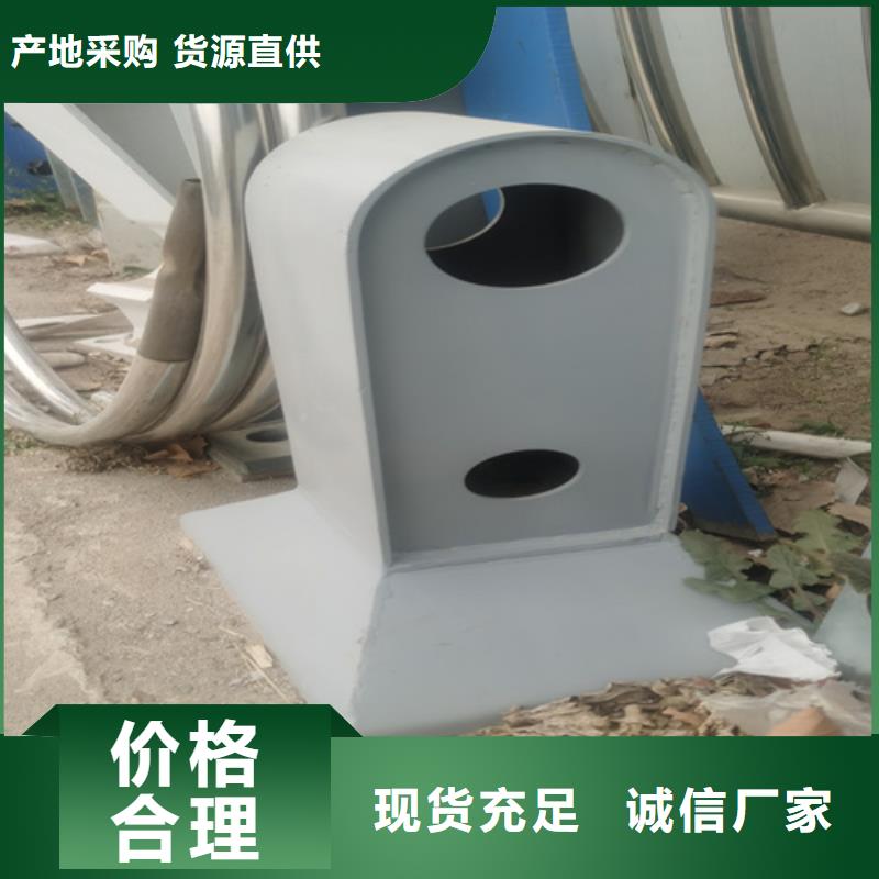河道景观灯光护栏常年批发