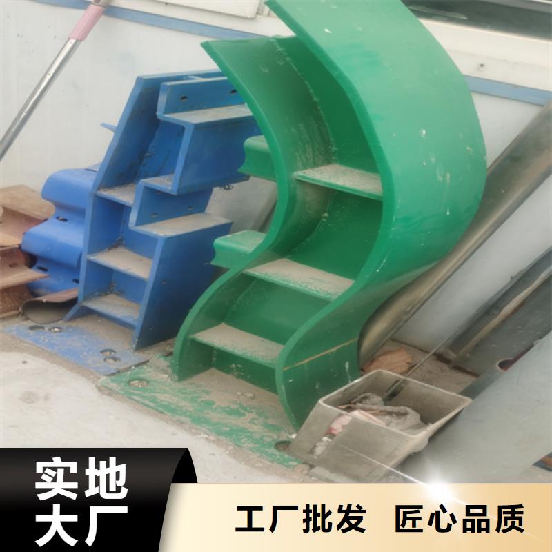不锈钢桥梁护栏,防撞护栏精品选购
