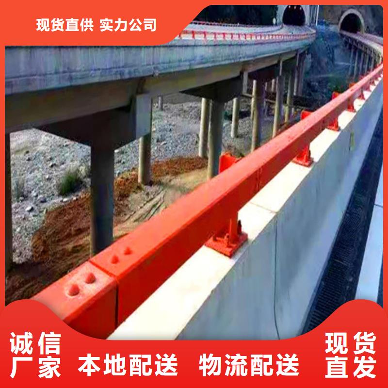 销售不锈钢桥梁护栏_诚信企业