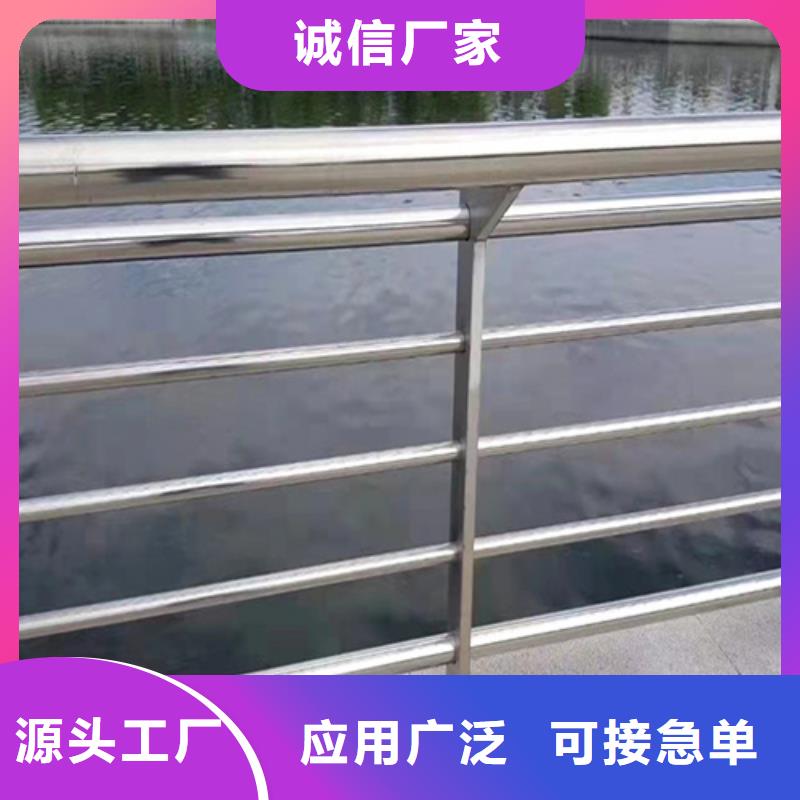 批发四川不锈钢桥梁护栏_厂家