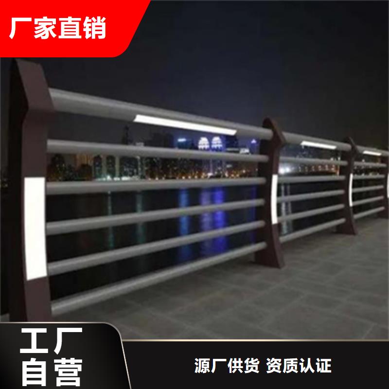 不锈钢桥梁栏杆_不锈钢桥梁栏杆厂家