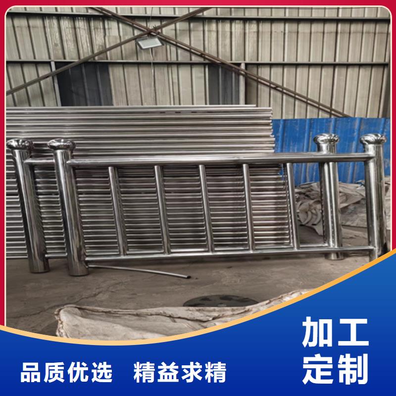 不锈钢护栏批发采购