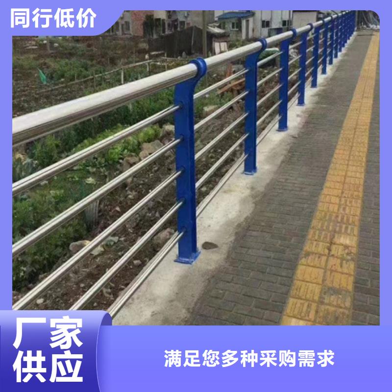 支持定制的四川不锈钢桥梁护栏生产厂家