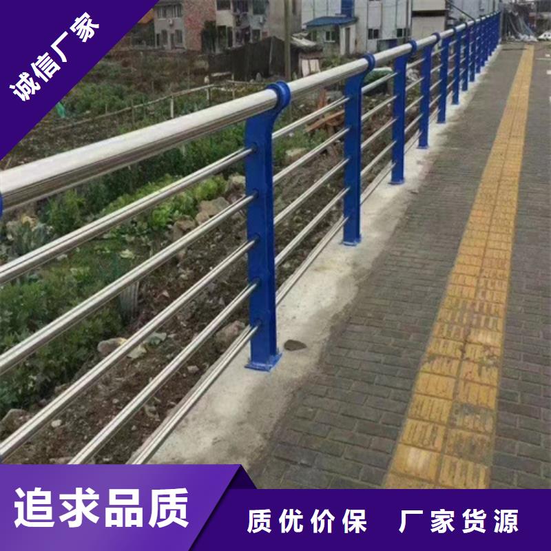 不锈钢桥梁护栏施工方案|品质好的不锈钢桥梁护栏施工方案厂家
