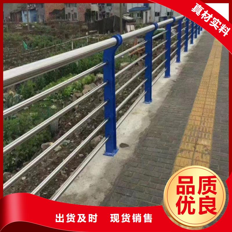 可定制的不锈钢桥梁护栏报价单厂家