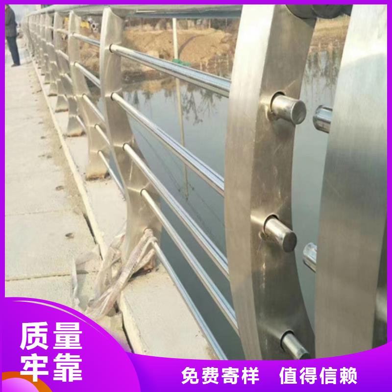 质量优的不锈钢桥梁护栏供应商实体厂家