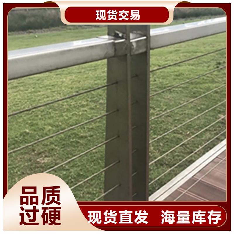 ：不锈钢桥梁景观护栏厂家