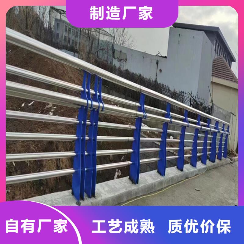 河道护栏防撞护栏立柱价格一站式供应