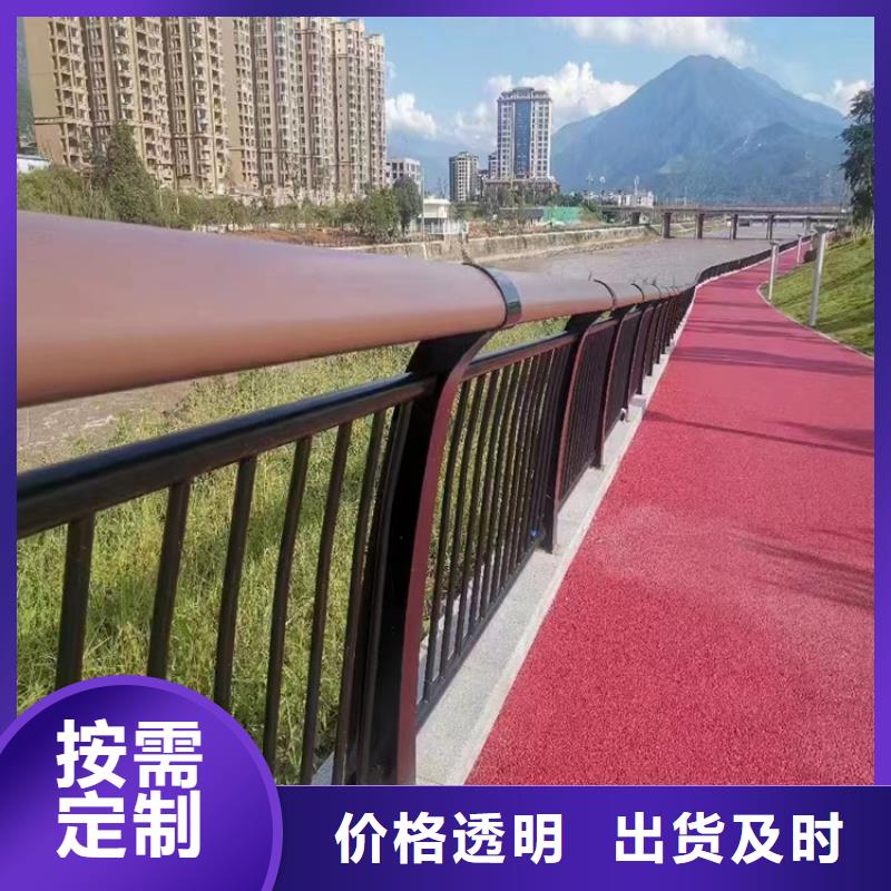 定做河道景观栏杆的公司
