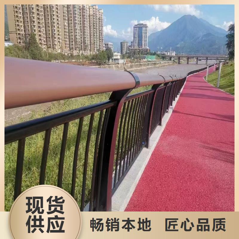 河道护栏不锈钢复合管厂家源头工厂