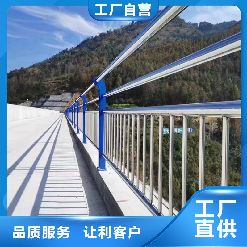 河道护栏防撞护栏立柱价格一站式供应