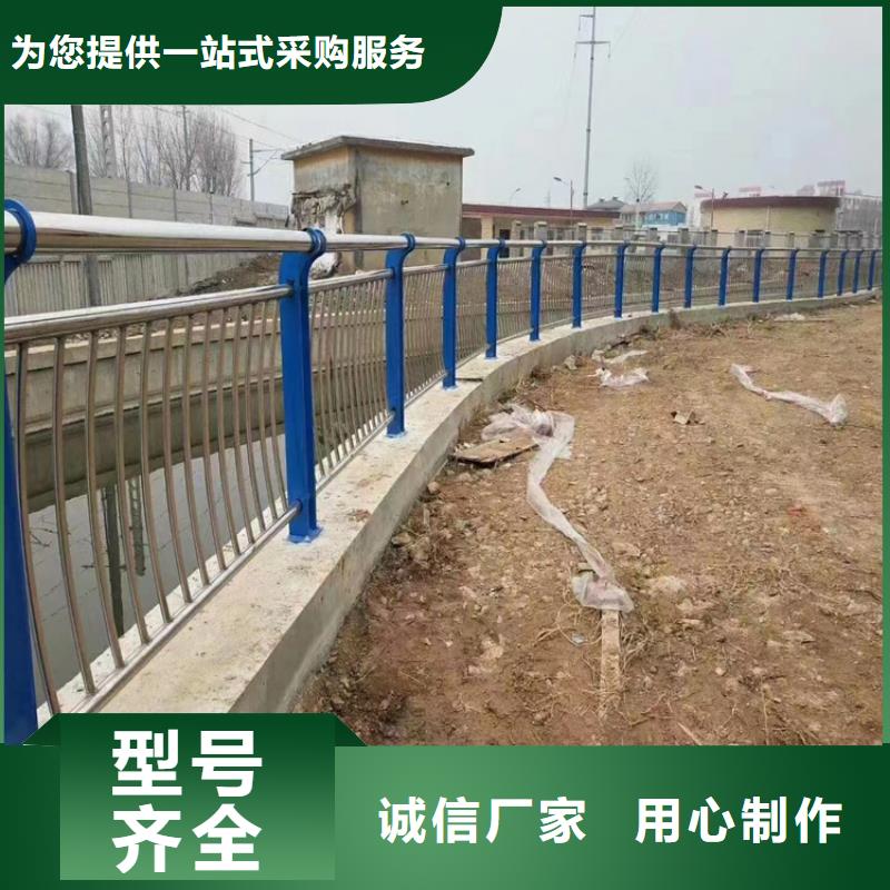 河道护栏不锈钢复合管厂家高性价比