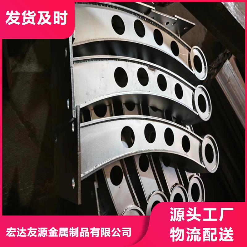常年供应公路隔离带护栏价格 -好评