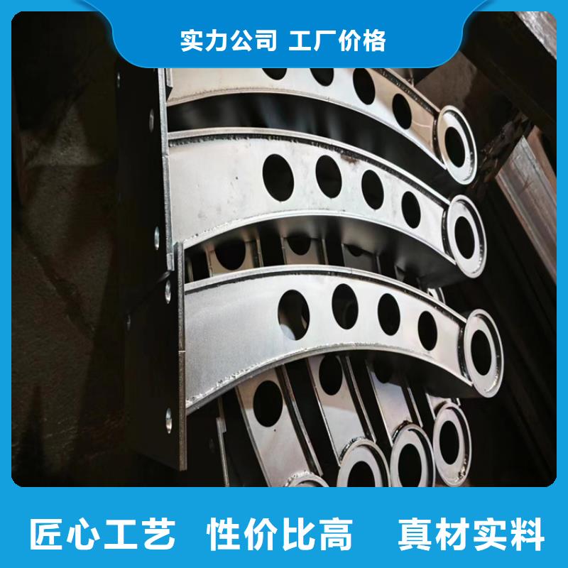 价格合理的河道桥梁景观护栏供货商