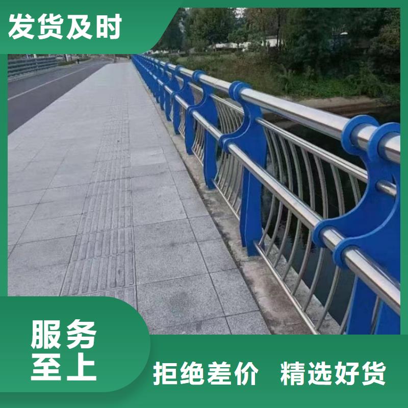 河道护栏不锈钢复合管方管畅销当地