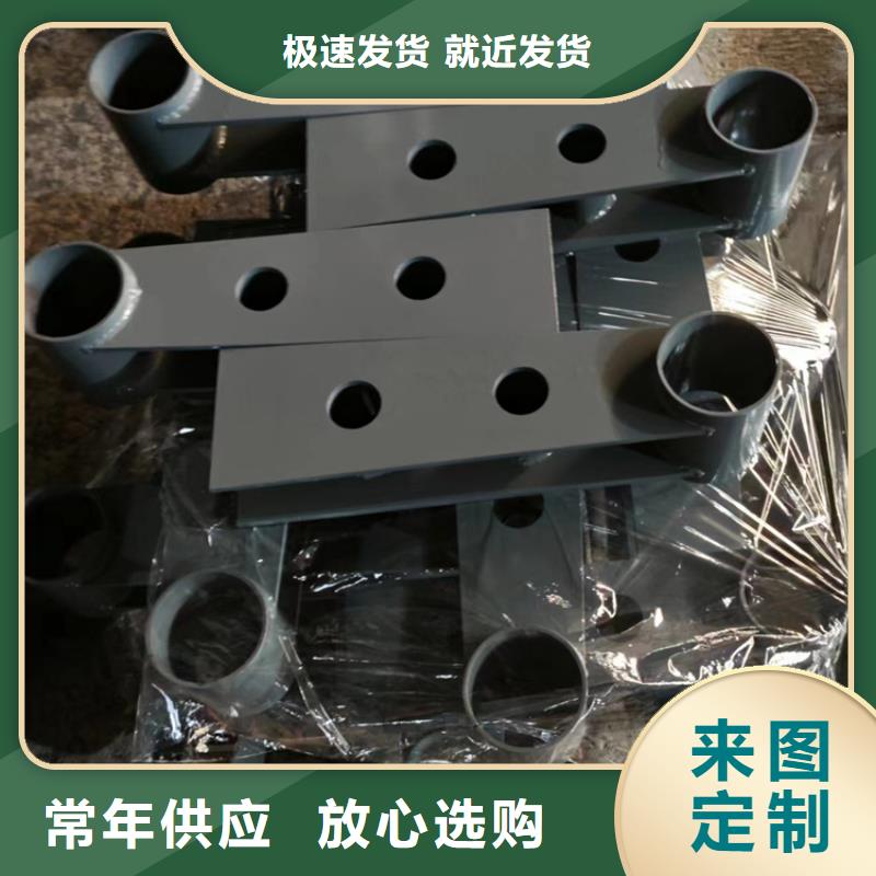 河道护栏金属梁柱式防撞栏杆厂家好品质经得住考验