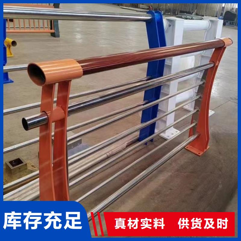 河道护栏厂家价格低