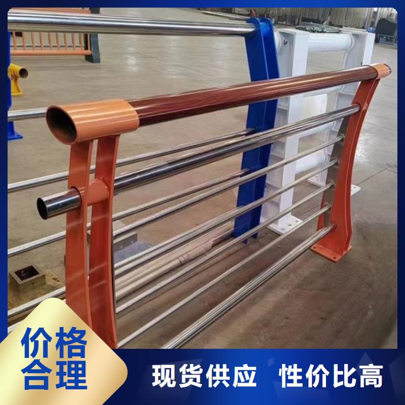 河道护栏碳素复合管型号全价格低