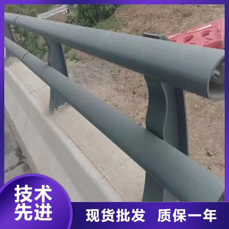 河道护栏碳素复合管型号全价格低