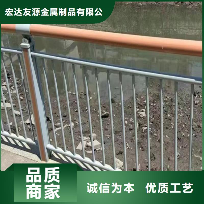 河道护栏防撞护栏立柱价格一站式供应