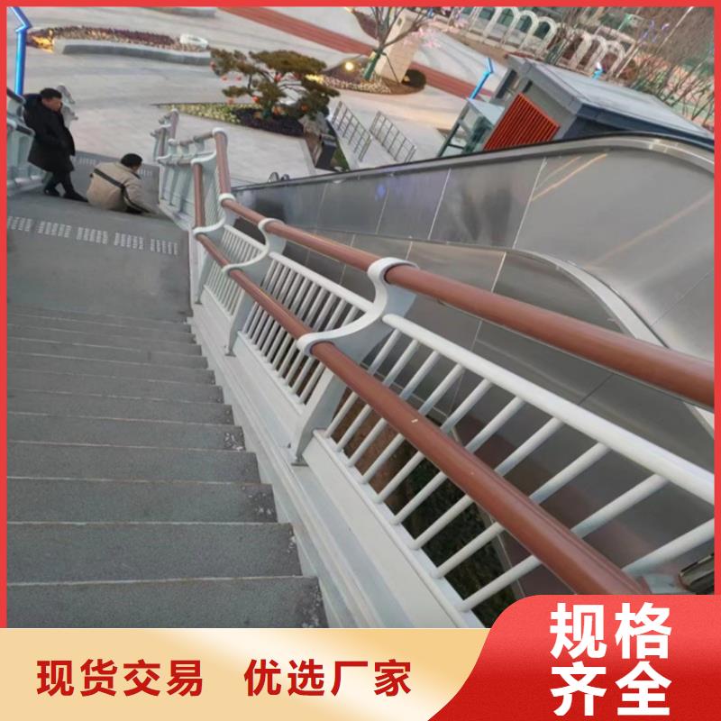 河道护栏,不锈钢复合管严谨工艺