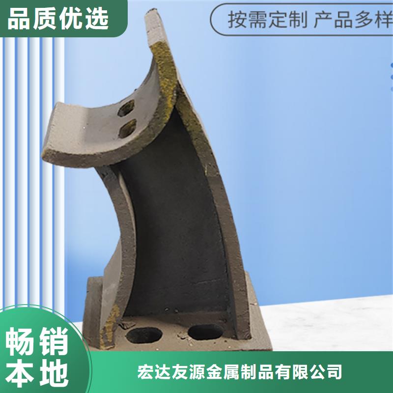 河道护栏桥梁防撞栏杆库存丰富
