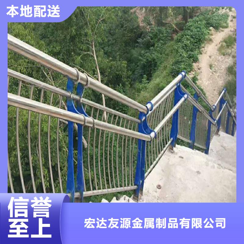 河道护栏防撞护栏厂家品质优选