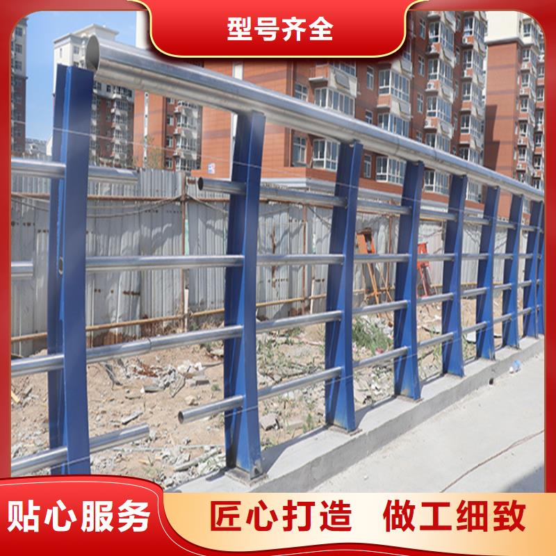 绿化护栏 厂家量大优惠