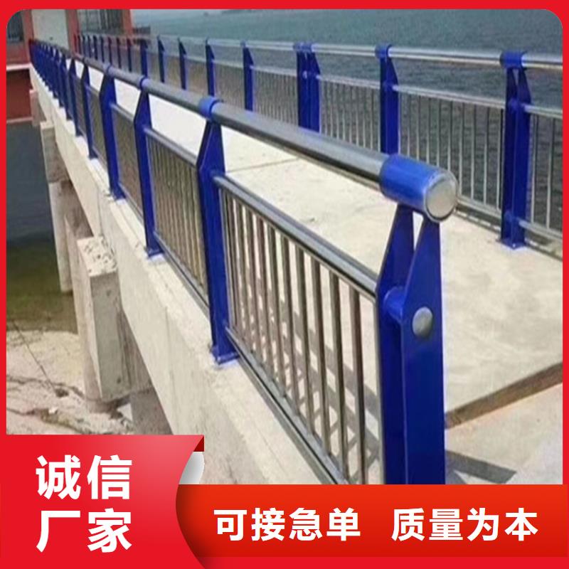 常年供应公路隔离带护栏价格 -好评