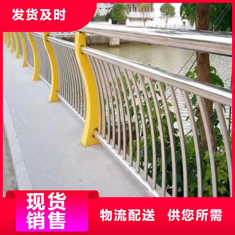 河道护栏金属梁柱式防撞栏杆厂家好品质经得住考验
