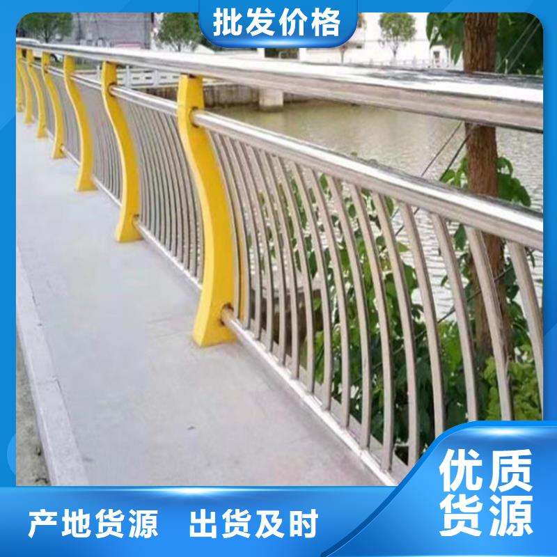 河道护栏不锈钢复合管方管畅销当地