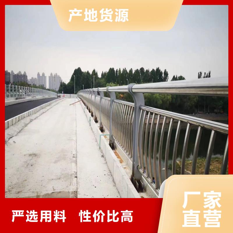 常年供应公路隔离带护栏价格 -好评