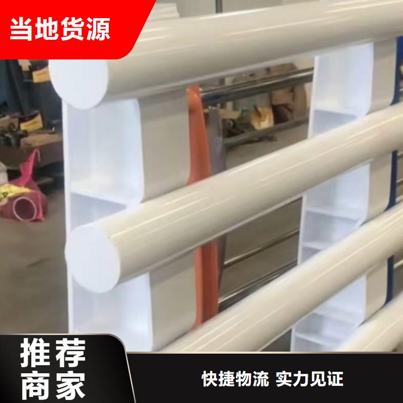 绳索护栏品质可靠