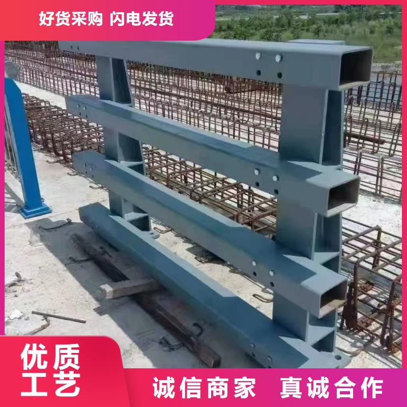 景观防撞护栏大企业好品质