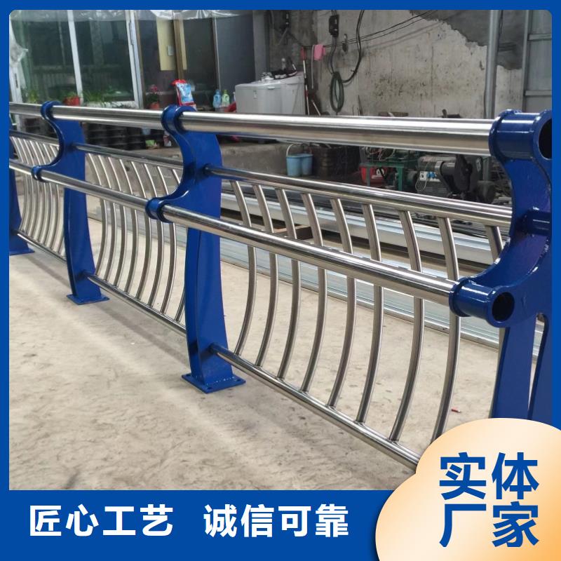 河道护栏桥梁防撞栏杆库存丰富