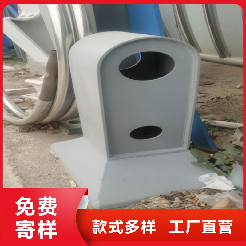 河道护栏桥梁景观护栏规格型号全