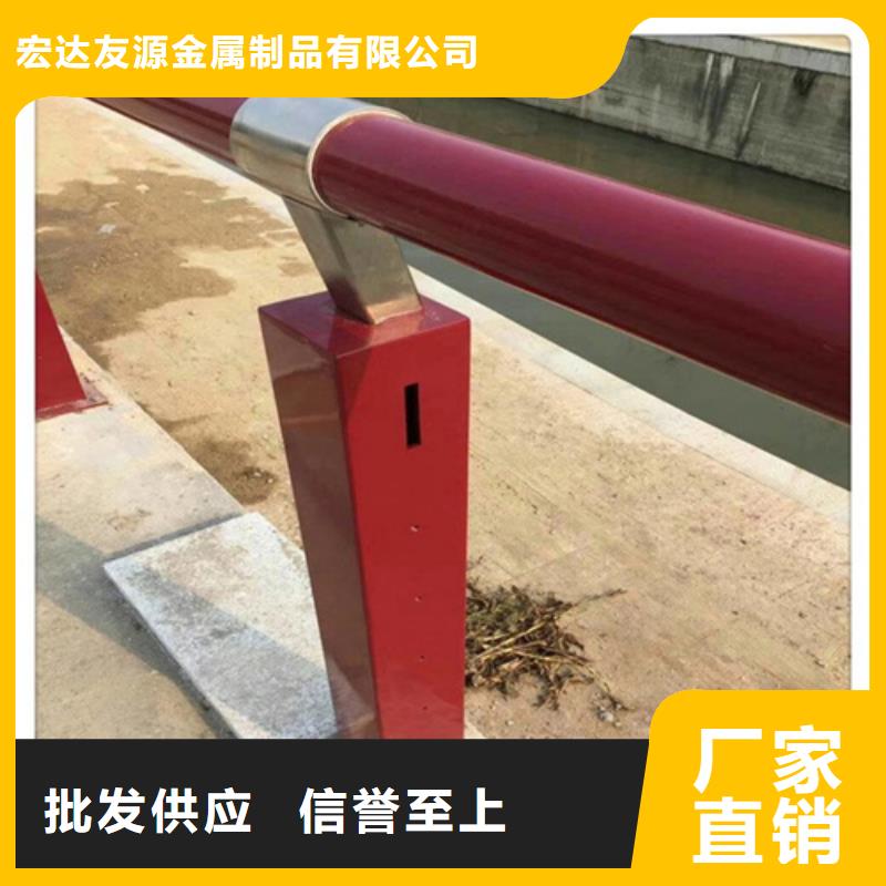 【景观桥梁护栏】-桥梁防撞护栏厂家商家直供应用范围广泛