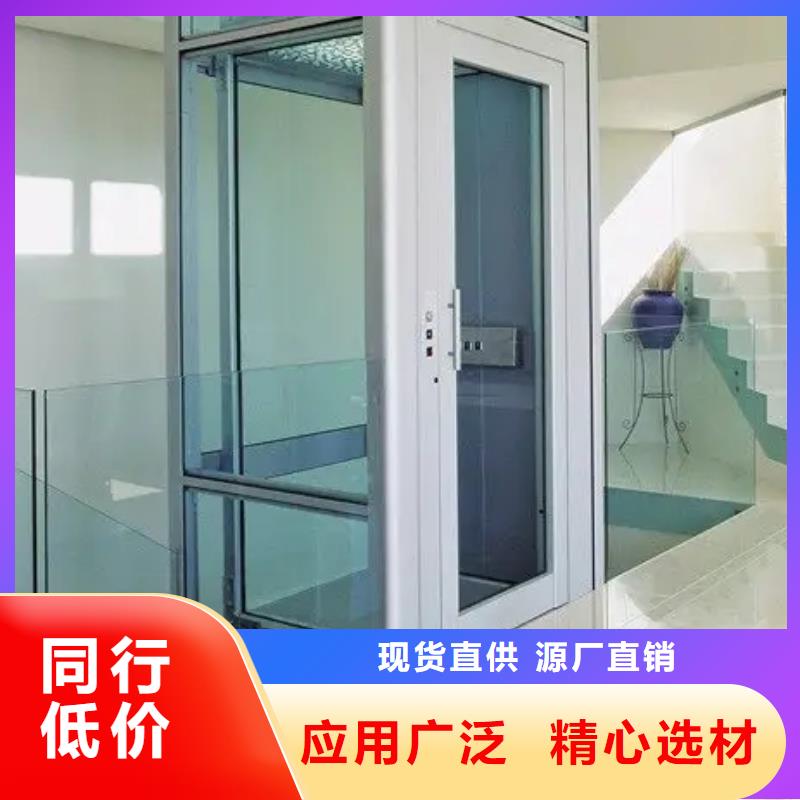 【家用电梯】传菜电梯厂家质量牢靠-迈丁智能科技(济宁市分公司)-云商赢企