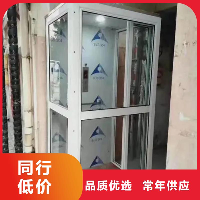 家用电梯产品细节