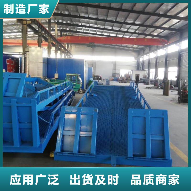 铝合金升降机传菜电梯厂家【登车桥】_传菜电梯厂家现货充足量大优惠