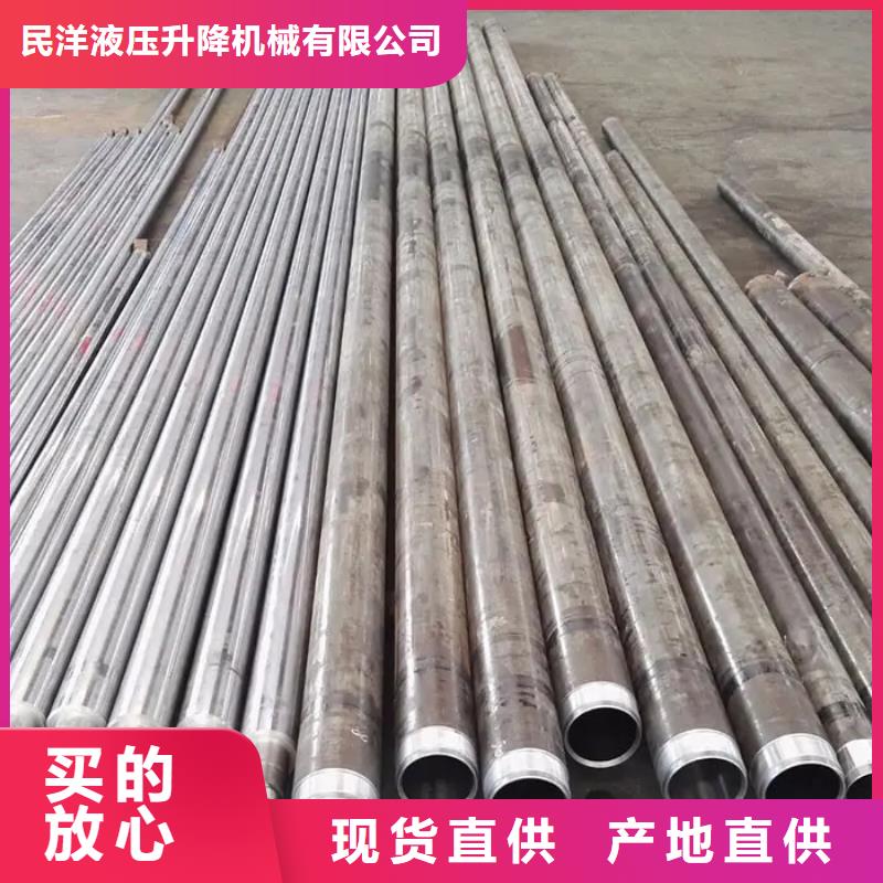 北滘镇液压油缸生产厂家畅销全国