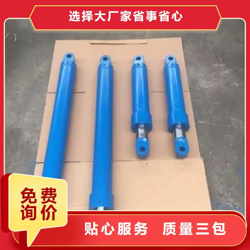 油缸输送机免费寄样