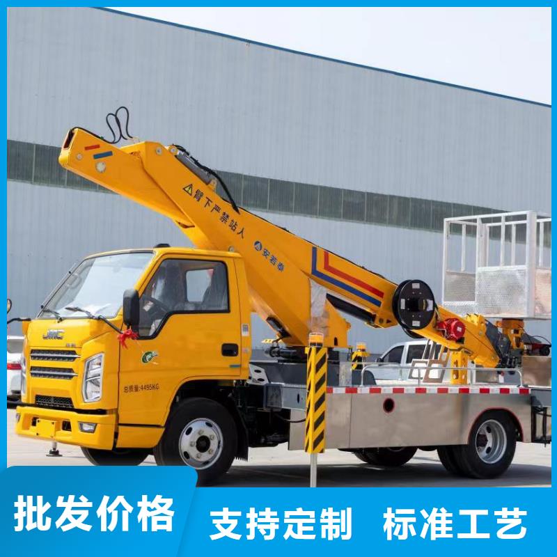 【升降车】传菜电梯厂家价格实惠工厂直供当地厂家