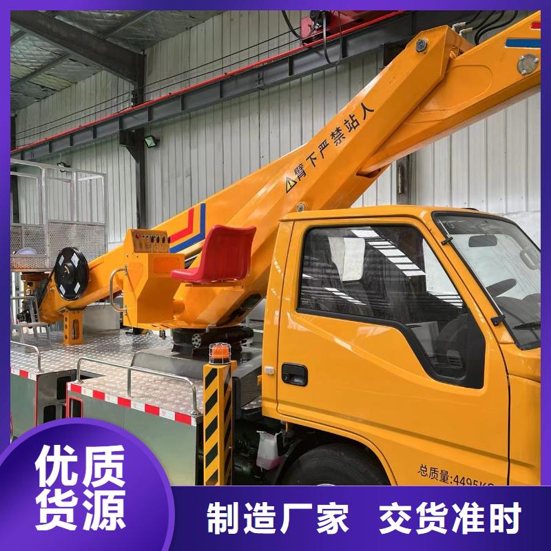 【升降车】传菜电梯厂家价格实惠工厂直供当地厂家