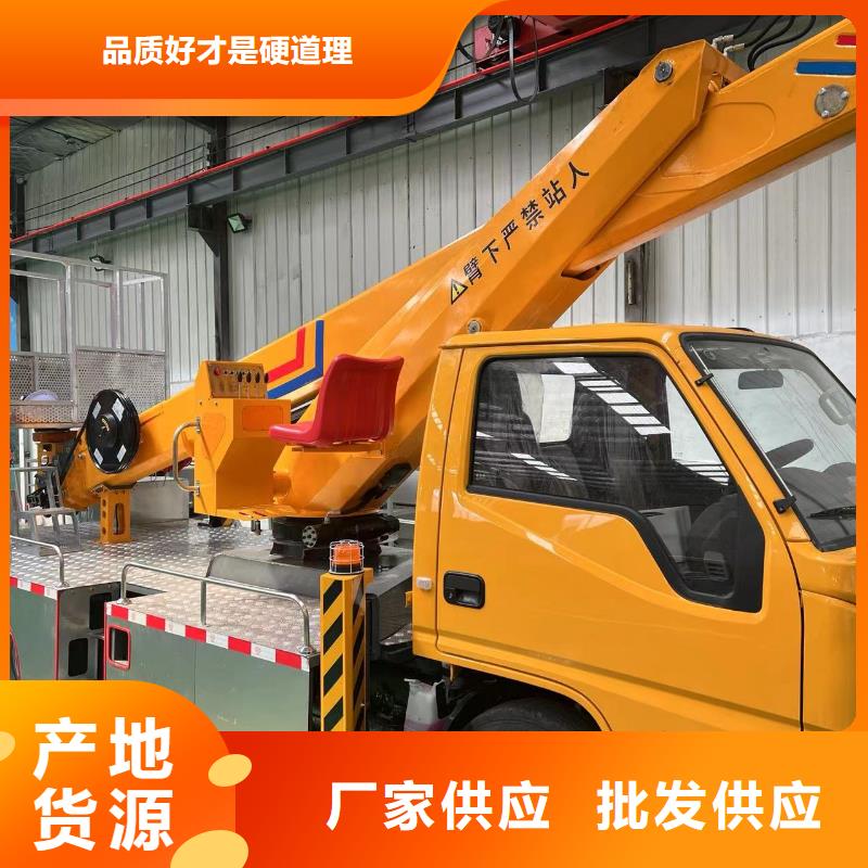 【升降车】传菜电梯厂家价格实惠工厂直供当地厂家