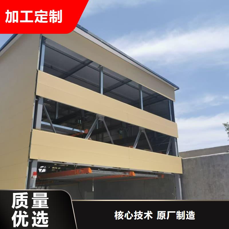 靠谱的机械车位租赁合同简单三个步骤基地